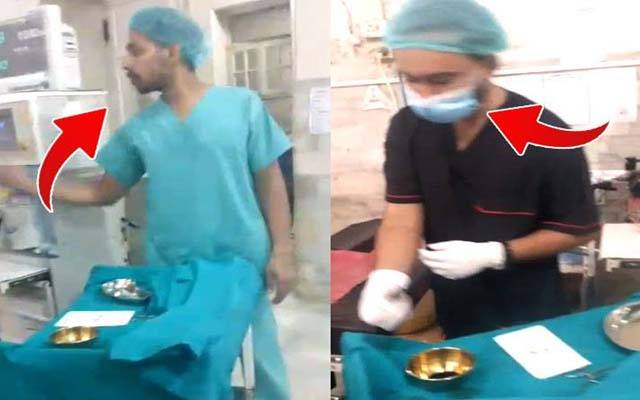 لیڈی ولنگٹن کے بعد ایک اور سرکاری ہسپتال کی ویڈیو منظر عام پر آ گئی