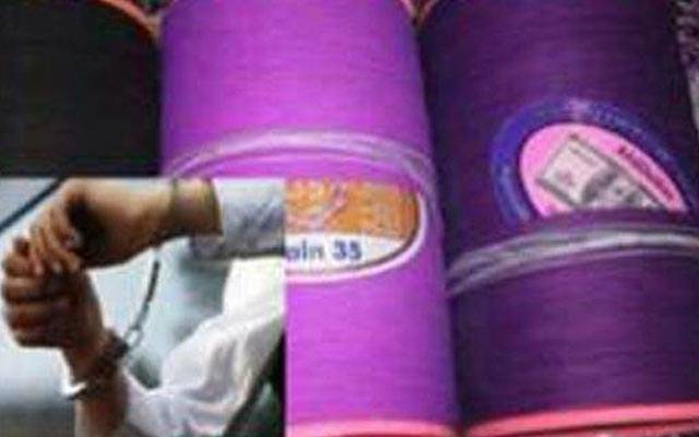 لاہور میں کیمیکل ڈور کی ترسیل ناکام، 2 ڈیلر گرفتار