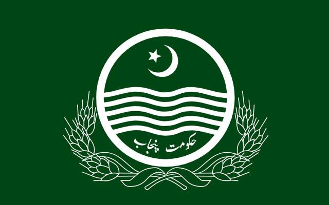 پنجاب حکومت کا پروٹوکول افسران کیلئے الاؤنس دوگنا کرنے کا فیصلہ