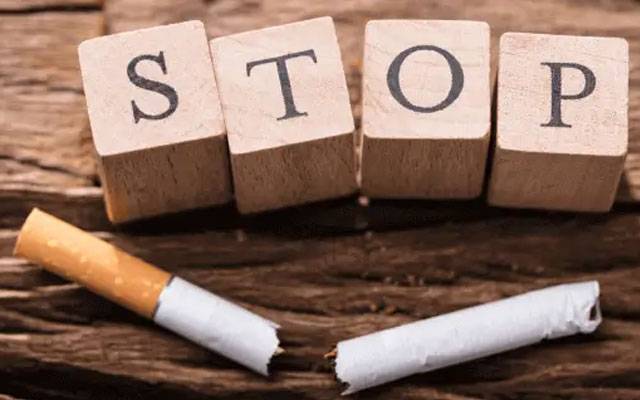 سگریٹ نوشی چھوڑنا چاہتے ہیں؟ مؤثر طریقہ دریافت