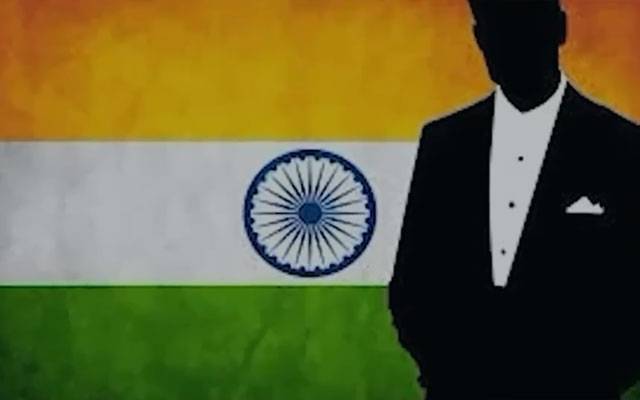 بھارت کی ایک اور فالس فلیگ کی سازش بے نقاب