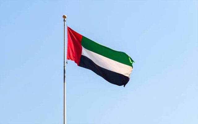 دبئی میں کاروباری شعبے کیلئے ایک ارب درہم کے معاشی ریلیف پیکیج کا اعلان