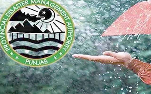 پی ڈی ایم اے نے صوبے بھر میں بارشوں کے حوالے سے الرٹ جاری کر دیا 