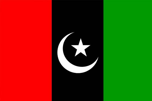 پیپلز پارٹی لاہور کا بڑا فیصلہ!