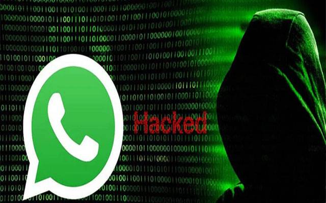 ایک اوربیرسٹر کاواٹس ایپ اکاؤنٹ ہیک