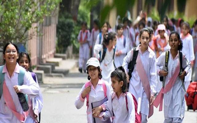 بچوں کی موجیں ختم ! سکول دوبار کھل گئے،نوٹیفکیشن جاری