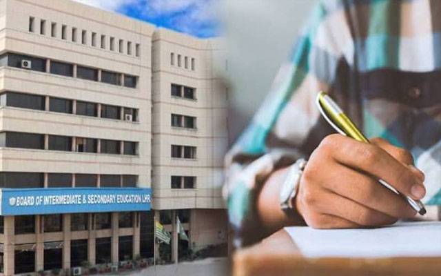 نہم جماعت کےطلبا کیلئے اہم خبر، رول نمبر سلپس جاری