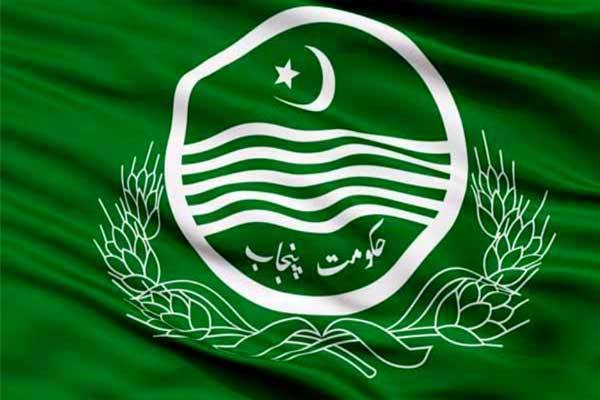 پنجاب سوشل سکیورٹی ہیلتھ مینجمنٹ کمپنی تحلیل ،559 آسامیاں ختم