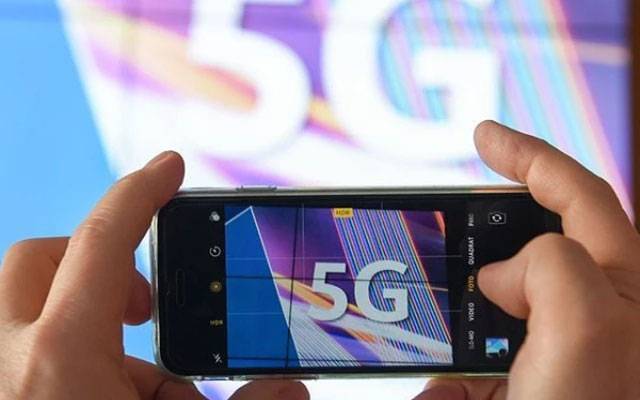 مہنگے ترین سمارٹ فونز پر فائیوجی سروس،پی ٹی اے کااہم بیان آگیا 