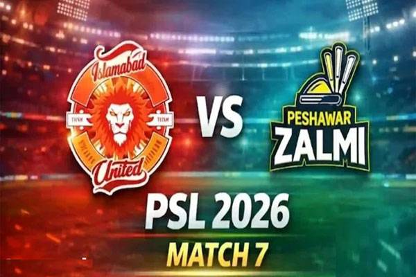  پشاور زلمی اور اسلام آباد یونائیٹڈ آج آمنے سامنے ہونگے، تیاریاں مکمل ،بادلوں کا بسیرا