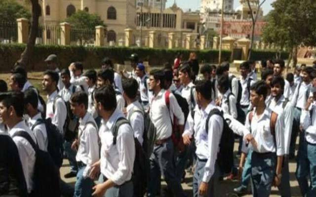  طلباء  کی موجیں ختم ،نیا تعلیمی سال  کل  سے شروع
