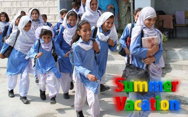 نئے تعلیمی سال کا آغاز، موسم گرما کی چھٹیاں 2 ماہ ہونے کا امکان