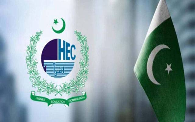 بیرون ممالک اسکالرشپس پروگرامز  :اساتذہ اور طلباء کیلئے اہم ہدایات جاری
