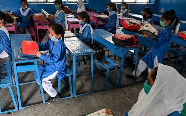 پنجاب: سرکاری و پرائیویٹ اسکولز ہفتے میں 4 دن کھلیں گے