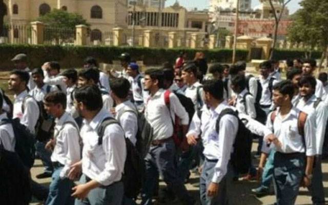 پنجاب: کالجز اور یونیورسٹیز کی ہفتہ وار چھٹیاں بڑھا دی گئیں