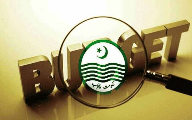پنجاب میں گورننس سیکٹر کے لیے بجٹ تجاویز تیار