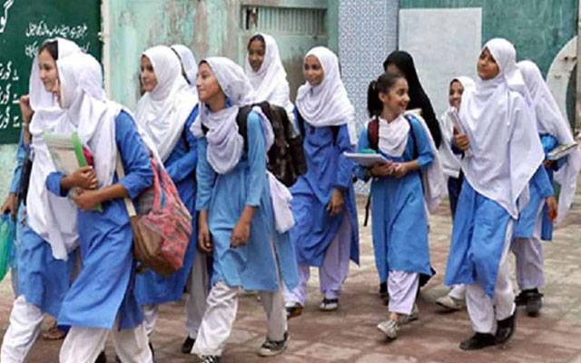 آن لائن کلاسز ؛ محکمہ سکول ایجوکیشن نے نوٹیفکیشن جاری کردیا