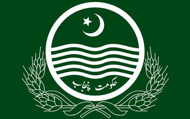 پنجاب حکومت نے 4 اضلاع کے افسران کو اضافی چارج دے دیئے 
