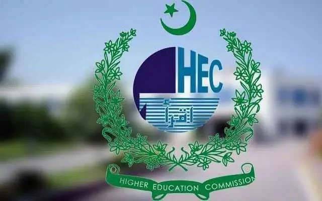 ملک بھر کی یونیورسٹیاں ہفتے میں 4 دن کھلی رکھنے کا فیصلہ