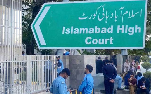 اسلام آباد ہائی کورٹ ؛ چوری مقدمہ سے بری ہونے والی ملازمہ کے شوہر کو حبس بے جا میں رکھنے کی درخواست غیر موثر قرار