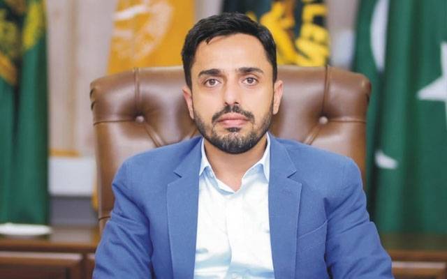 لاہور: مون سون انتظامات اجلاس، تمام محکموں کوالرٹ رہنے کا حکم
