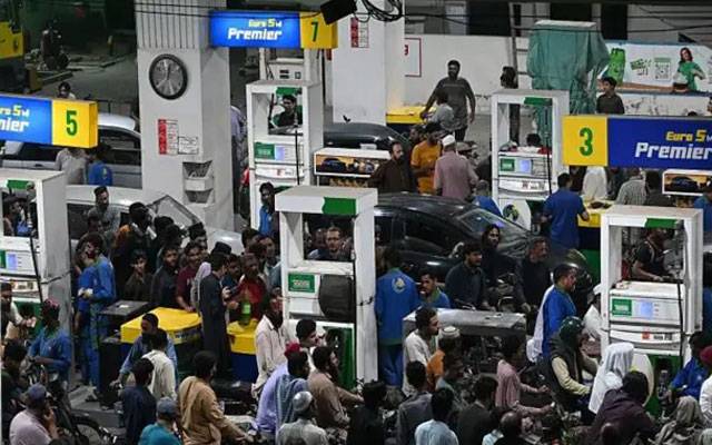 پیٹرولیم لیوی میں بھی بڑا اضافہ
