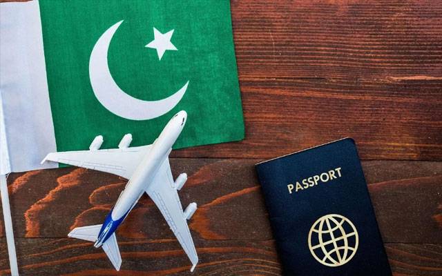 اوورسیز پاکستانیوں کیلئے ٹیکس چالان کے حوا لے سے اہم خبر