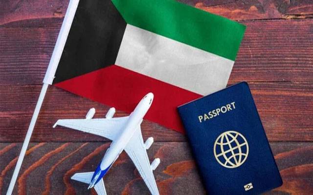  کویت کاوزٹ ویزوں کی مدت میں مزید ایک ماہ کی توسیع کا اعلان 