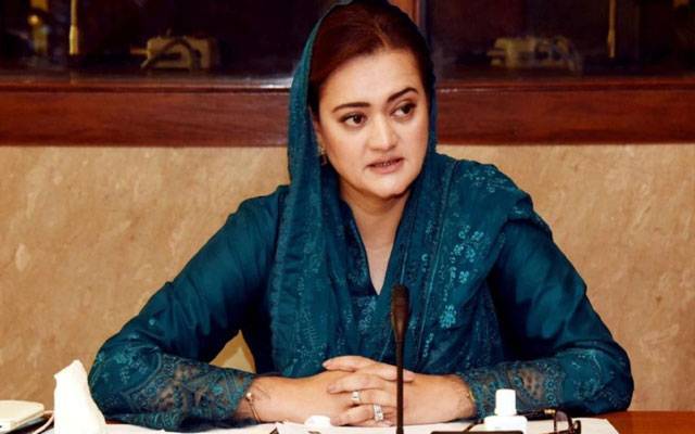 پاکستان ایسے رہنما کے ہاتھ میں جو مشکل میں عوام کو تنہا نہیں چھوڑتا : مریم اورنگزیب