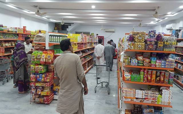پٹرول مہنگا: کریانہ مرچنٹس کا سخت ردعمل،اضافہ مسترد کر دیا