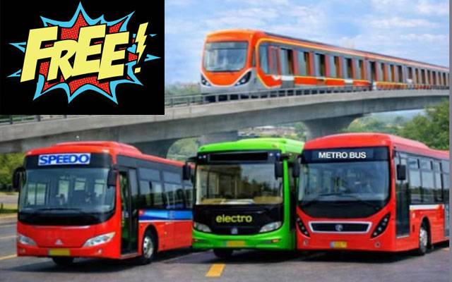 پنجاب کے تمام شہروں میں چلنے والی پبلک ٹرانسپورٹ فری کرنے کا اعلان 