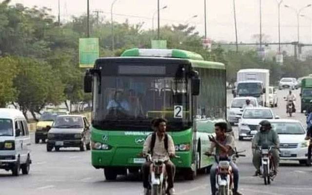 پنجاب: مفت پبلک ٹرانسپورٹ کا نوٹیفکیشن جاری، آئی ڈی کارڈ لازم قرار