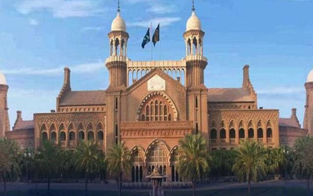 لاہور ہائیکورٹ :آئی جی خیبرپختونخوا کے خلاف توہین عدالت کی درخواست سماعت کیلئے مقرر