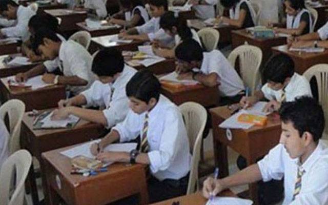 کراچی میٹرک بورڈ بحران کا شکار،امتحانات کی تاریخ بدلنے کی تجویز
