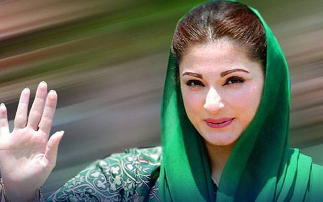  حکومت پنجاب مسیحی برادری کی خوشیوں میں برابر کی شریک ہے:مریم نواز