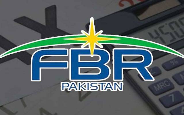 انسپکٹر کسٹمز و انٹیلی جنس آفیسرز کی تعیناتیوں کے دوران میڈیکل معائنہ کرنے کا فیصلہ