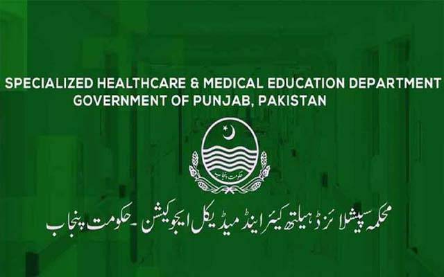 محکمہ صحت کے ملازمین خبردار، بغیر اجازت سوشل میڈیا پر رائے دینے پر پابندی عائد 
