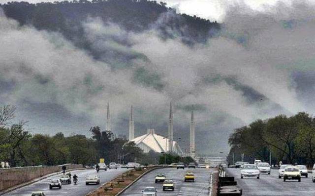 ملک کے بیشتر علاقوں میں موسم خشک, بالائی حصوں مطلع جزوی ابر آلود رہنے کا امکان: محکمہ موسمیات 