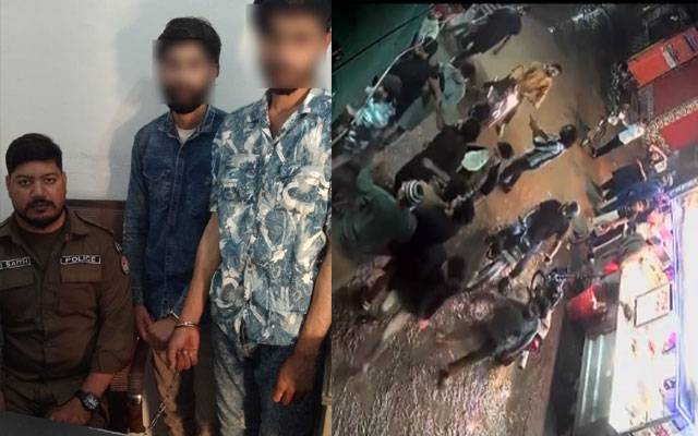 لاہور: کھانے کا بل مانگنے پر مشتعل نوجوانوں کا ہوٹل پر دھاوا، 2 ملزم گرفتار 