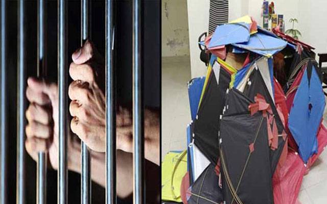 جوہر ٹاؤن ، ملزم پتنگوں اور کیمیکل ڈور کی چرخیوں سمیت گرفتار