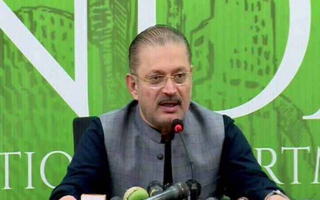 سندھ : کرایوں میں استحکام کیلئے ٹارگٹڈ پبلک ٹرانسپورٹ سبسڈی پروگرام کا اعلان
