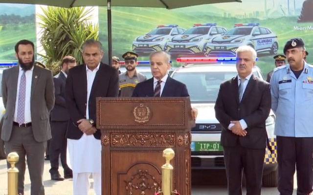 اسلام آباد: ٹریفک پولیس کو ماحول دوست الیکٹرک وہیکلز کی فراہمی کی تقریب، وزیراعظم کی بطور مہمانِ خصوصی شرکت