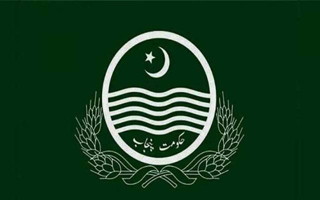 کفایت شعاری مہم پر عملدرآمد جاری، پنجاب حکومت نے اپنے حصے کے فنڈز وفاق کو منتقل کر دیے