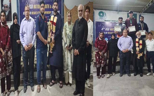 حافظ سلمان بٹ نیشنل یوتھ ویٹ لفٹنگ چیمپئن شپ وہیب کلب چوبرجی نے جیت لی