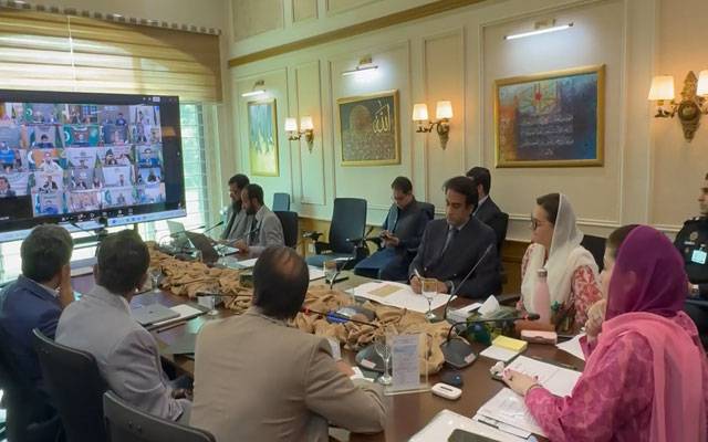  مریم نواز کی زیر صدارت اہم اجلاس، 17 اضلاع میں فری ٹرانسپورٹ چلانے سمیت اہم فیصلے