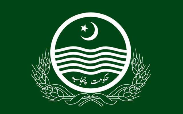 پنجاب بھر میں کفایت شعاری پالیسی نافذ، خلاف ورزی پر سخت کارروائی ہو گی