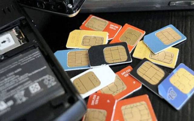 حکومت کا غیر قانونی موبائل سمز اور غیر ملکیوں کے خلاف کریک ڈاؤن
