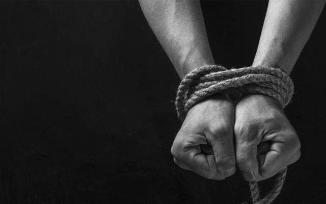  کاہنہ سے ائیر ٹکٹنگ کا کاروبار کرنے والا تاجر مبینہ اغواء، مقدمہ درج