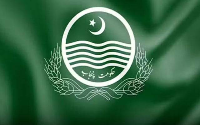 پچاس سال پرانا پنجاب ڈویلپمنٹ آف سٹیز ایکٹ ختم کرنے کی تیاریاں