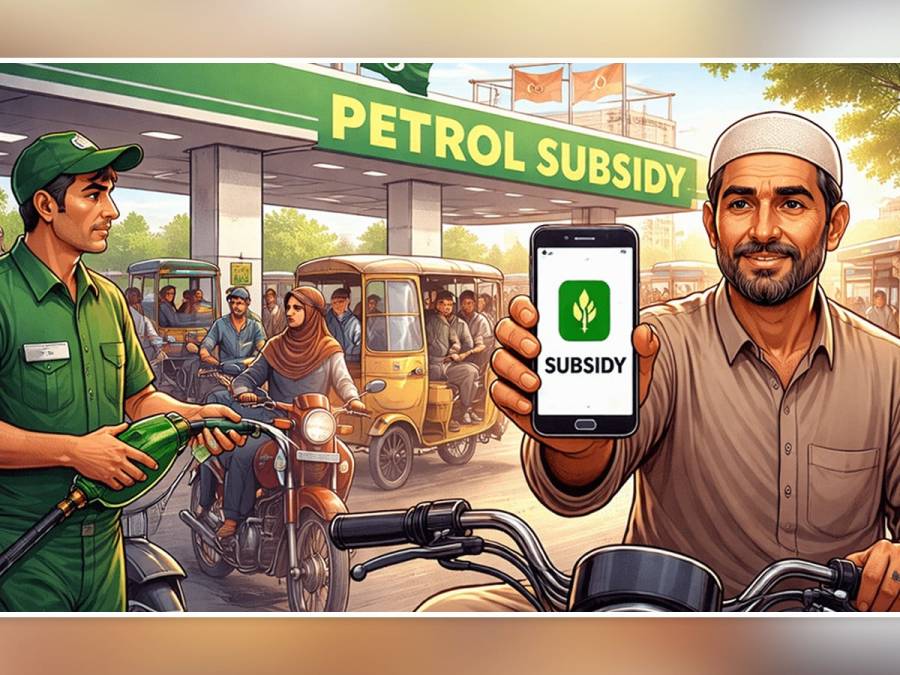 سندھ میں پیٹرول پر سبسڈی؛ 2800 افراد کو 56 لاکھ روپے جاری